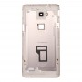 Batterie-rückseitige Abdeckung für Huawei Honor 5X (Rose Gold)