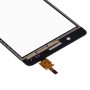 Для Huawei Honor 4C Сенсорна панель (білий)