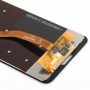 Huawei社の名誉V10（ブラック）用液晶画面とデジタイザのフルアセンブリ