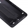 for Huawei Enjoy 7 Plus / Y7 პრემიერ-(2017) / Nova Lite Plus დაბრუნება საფარის (Black)