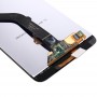 עבור לייט P8 Huawei 2017 LCD מסך דיגיטלי מלא העצרת (לבן)