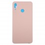 Back Cover för Huawei P20 Lite (rosa)