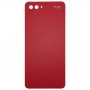 Задняя крышка для Huawei Nova 2s (красный)