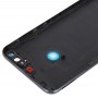 Корица със странични бутони за Huawei Насладете 8 (черен)