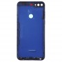 Couverture arrière avec touches latérales pour Huawei Enjoy 8 (Bleu)