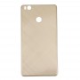 For Xiaomi Mi 4s Battery Back Cover(Gold)
