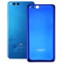 Для Xiaomi Примітка 3 задня кришка (синій)