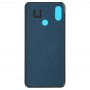 Back Cover for Xiaomi Mi 8(Blue)
