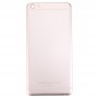 For Vivo X7 Plus Battery Back Cover(Gold)