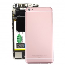 За Vivo X7 Plus Battery Back Cover (Rose Gold) 