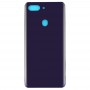 Curved Back Cover for OPPO R15 Pro(Purple)