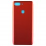 Curved Back Cover for OPPO R15 Pro(Red)