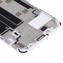 对于OPPO R9加上前壳LCD边框超薄板