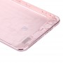 За OPPO R9 Plus Battery Back Cover (Rose Gold)