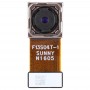 Модуль задней камеры для Oppo A59s