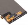 OnePlus 3用液晶画面とデジタイザフル・アセンブリ（A3000版）（ホワイト）