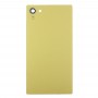Compact Original Back Battery Cover for Sony Xperia Z5 (Gold)