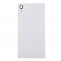 Компактний Оригінальний Назад Кришка батарейного відсіку для Sony Xperia Z5 (білий)