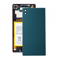 原装返回电池盖，索尼的Xperia Z5高级（绿色）