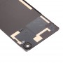 חזרה סוללה כיסוי עבור Sony Xperia X (גרפיט שחור)
