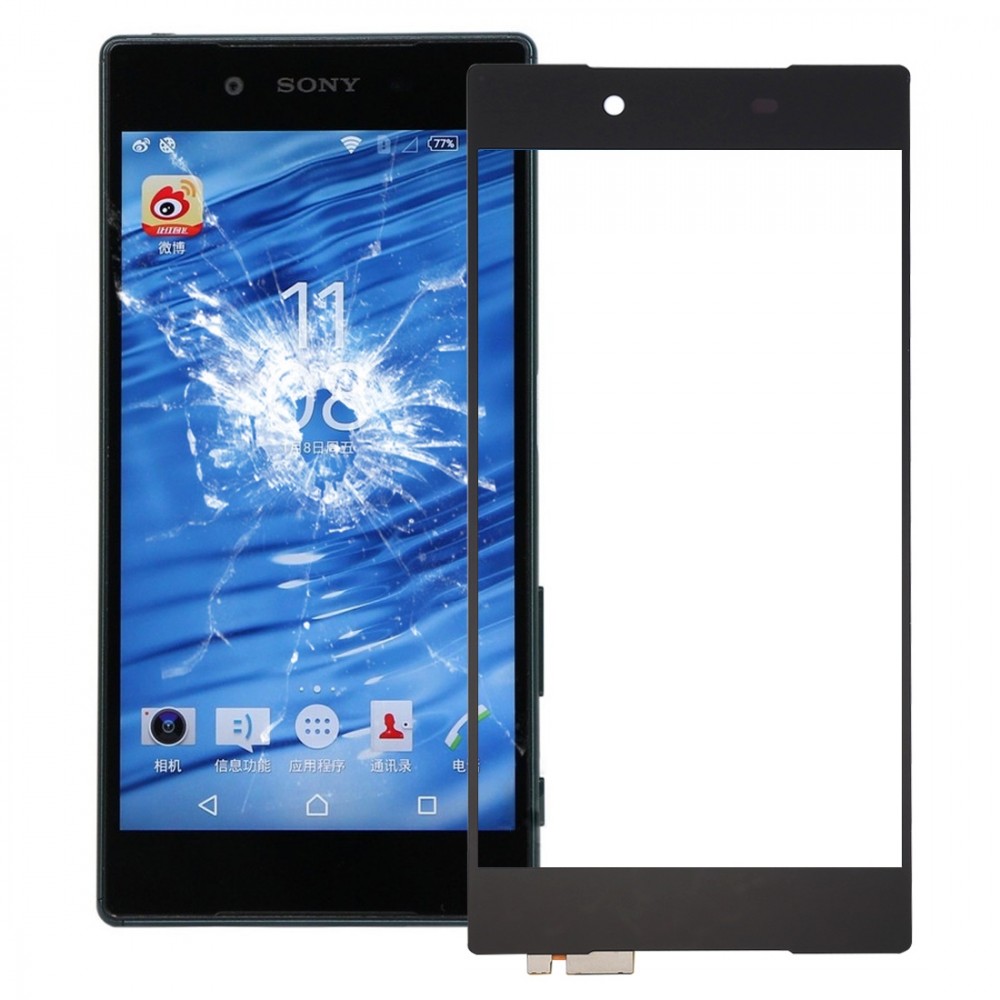 multifunctioneel Vleien Berg Vesuvius Premium Touch Panel for Sony Xperia Z5 Premium(Black)