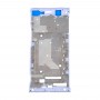 前壳LCD边框超薄板为索尼的Xperia XA1超（白色）
