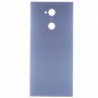 Ультра задняя крышка для Sony Xperia XA2 (синий)