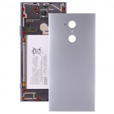 Ультра задняя крышка для Sony Xperia XA2 (серебро)
