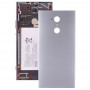 Ультра задня кришка для Sony Xperia XA2 (срібло)