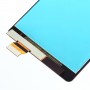 LCD-skärm och Digitizer Full Assembly för Sony Xperia X Performance (Rose Gold)