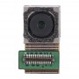 Фронтальна модуля камери для Sony Xperia XZ Преміум