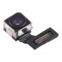 ソニーのXperia E5用バックカメラモジュール