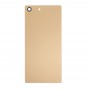 Back Battery Cover for Sony Xperia M5 (Gold)