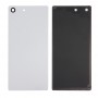 Back Battery Cover for Sony Xperia M5 (White)