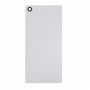 Back Battery Cover for Sony Xperia M5 (White)