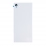 חזרה סוללה כיסוי עבור Sony Xperia M4 אקווה (לבן)