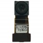 Фронтальна модуля камери для Sony Xperia XZ1 Compact / XZ1 міні