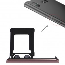 Micro SD卡盘主让索尼的Xperia XZ1（粉色）