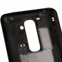 Originální zadní kryt pro LG G2 / D802 (Black)