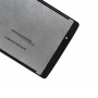для LG G Pad X 8.0 / V520 ЖК-екран і дігітайзер Повне зібрання (чорний)