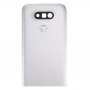Metal Back Cover with Back Camera Lens & Fingerprint Button for LG G5(Silver)