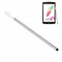 Touch Stylus S Pen for LG G Pad F 8.0 Tablet / V495 / V496 (თეთრი)