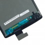 LCD-Display und Digitizer Vollversammlung für LG G-Pad X 8.3 VK815 VK815