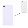 Full Housing Cover (Front Housing LCD Frame Bezel Plate + Back Cover) for HTC Desire 826(White)