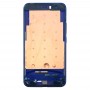 对于HTC U11前壳LCD边框超薄板（深蓝色）