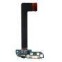 დატენვის პორტი Flex Cable for HTC One Max