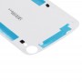 עבור Desire HTC 828 כיסוי השיכון SIM כפול חזרה (לבן)