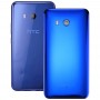 D'origine couverture pour HTC U11 (bleu foncé)