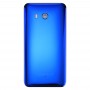 Оригинальная задняя крышка для HTC U11 (темно-синий)