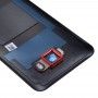 Oryginalny Tylna pokrywa dla HTC U11 (czerwony)